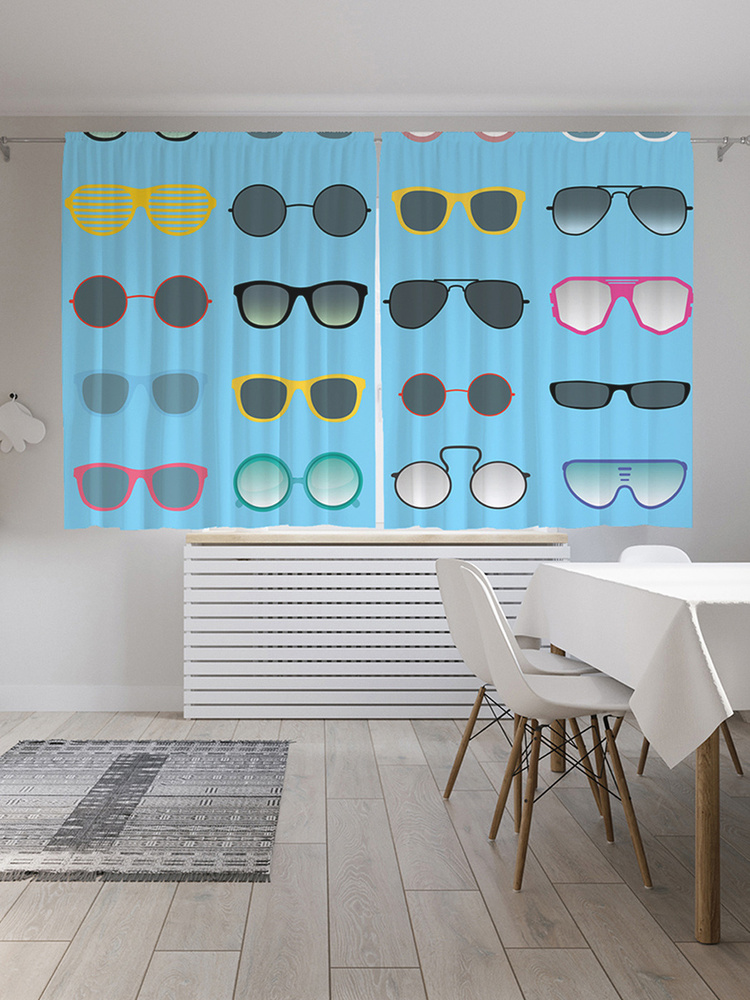 Фотошторы для кухни и спальни JoyArty "Кругом очки", 2 полотна со шторной лентой шириной по 145 см, высота #1