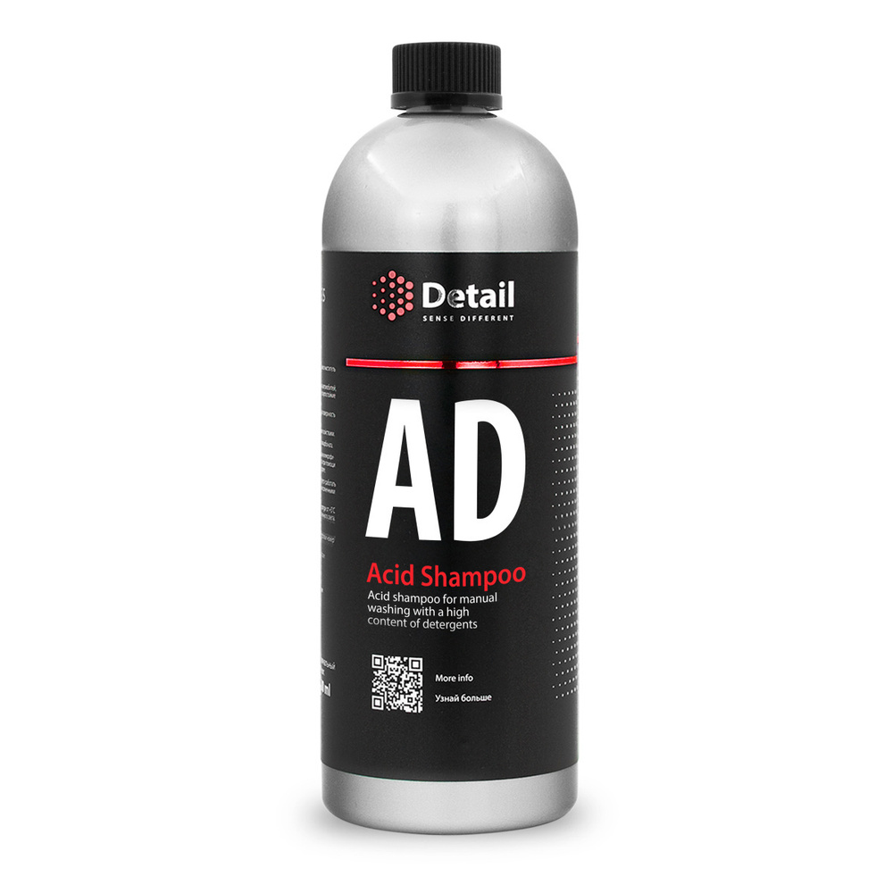 Кислотный шампунь AD Acid Shampoo 1000 мл #1