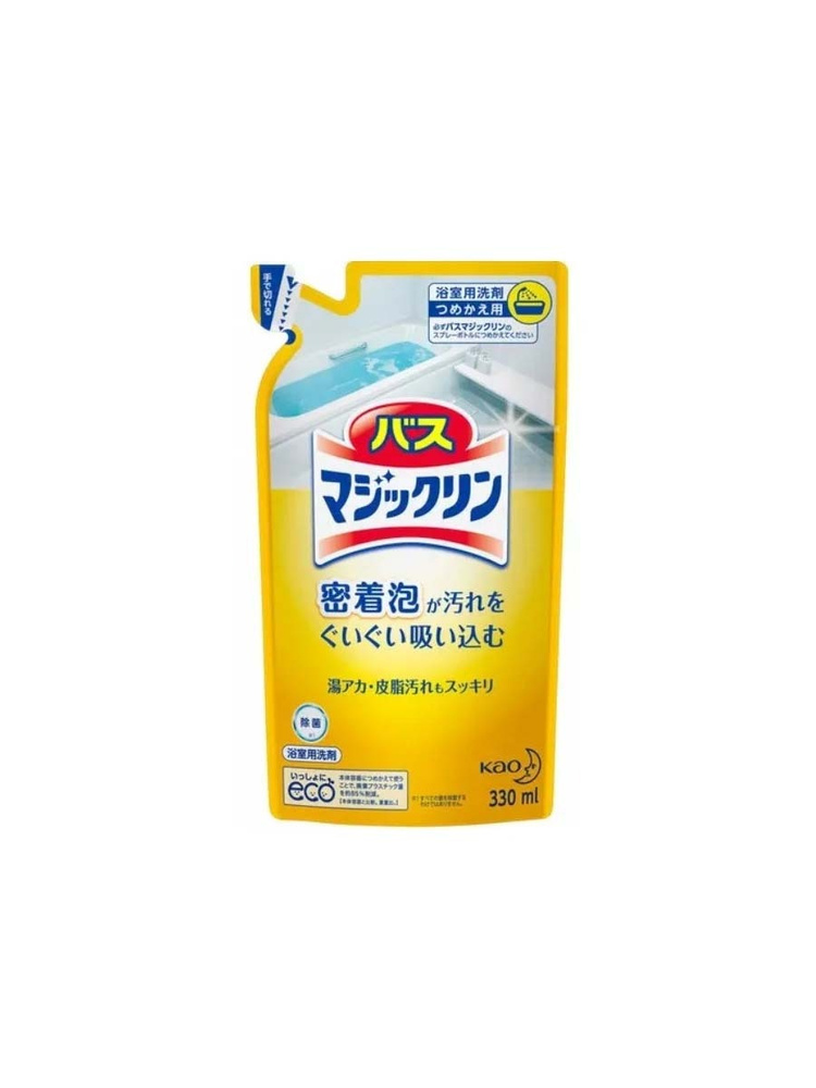 KAO Японское чистящее средство для ванны, пенящее и антибактериальное, с ароматом цитрусов, мягкая упаковка #1