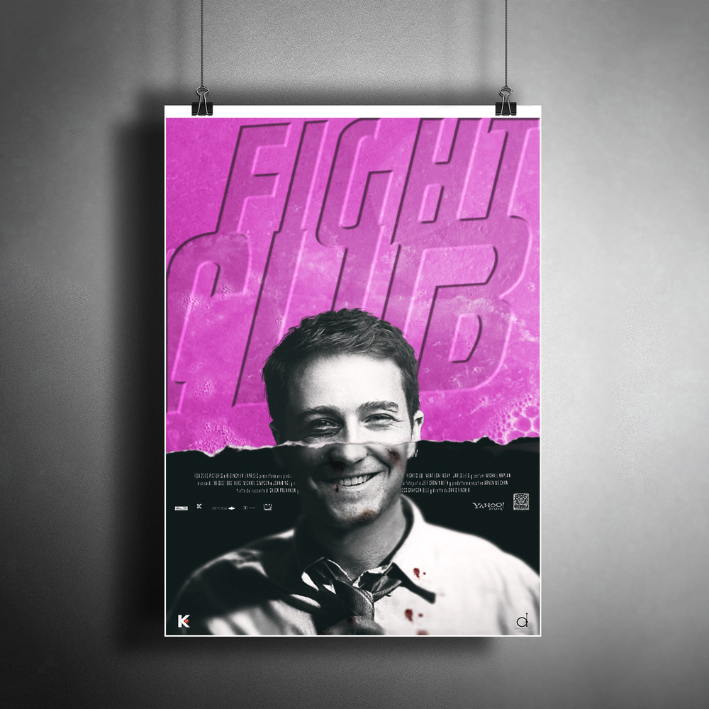 Постер плакат для интерьера "Фильм Дэвида Финчера: Бойцовский клуб. Fight Club. Актёры Эдвард Нортон, #1
