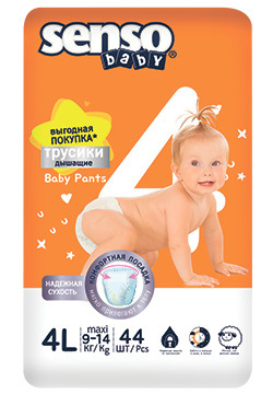 Подгузники-трусики для детей Senso Baby Simple Junior 4L, 9-14 кг, 44 шт.  #1
