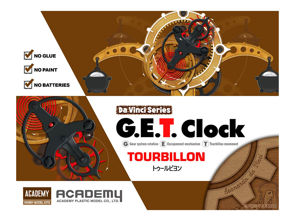 18185 Academy Часы Леонардо да Винчи G.E.T. Clock #1