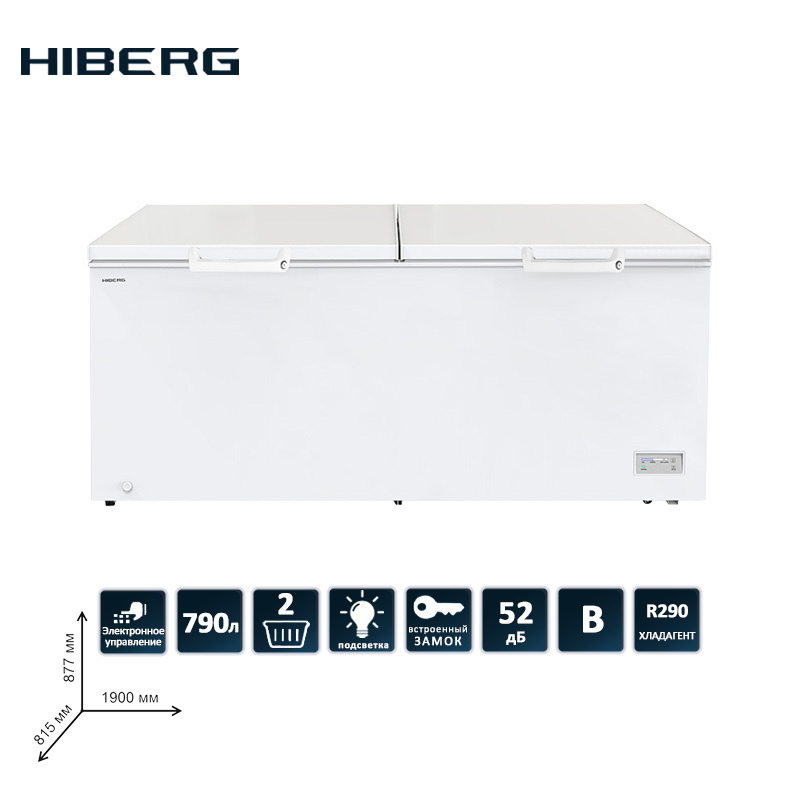 Морозильный ларь HIBERG PF 79L2 W, 790л, цвет белый, ручное размораживание, 2 крышки  #1