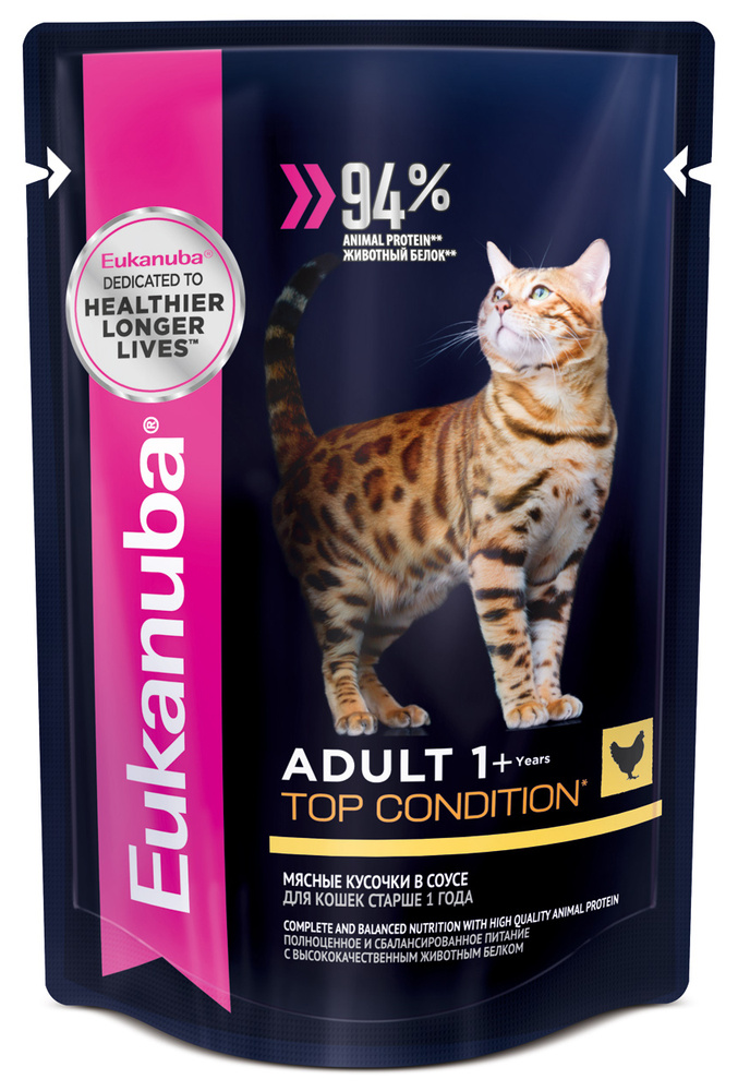 Корм Eukanuba для взрослых кошек, с курицей в соусе, 85 г x 24 шт  #1