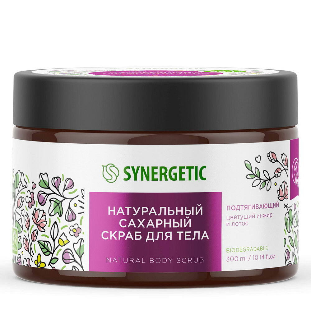 Скраб для тела SYNERGETIC Подтягивающий, Цветущий инжир и лотос, сахарный натуральный 300мл  #1