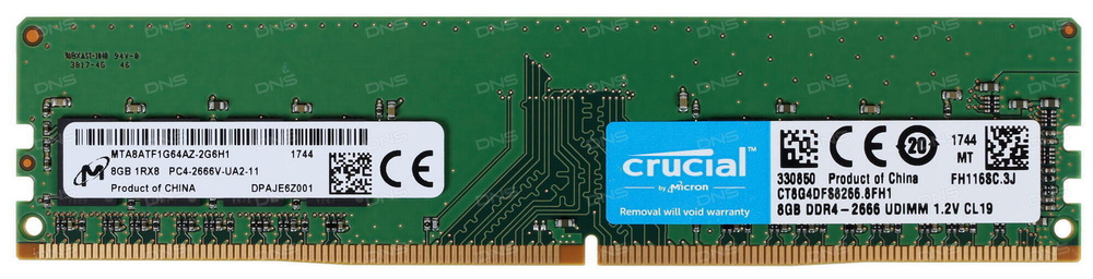 Оперативная память Crucial Crucial (CT8G4DFS8266) 1x8 ГБ (CT8G4DFS8266) #1