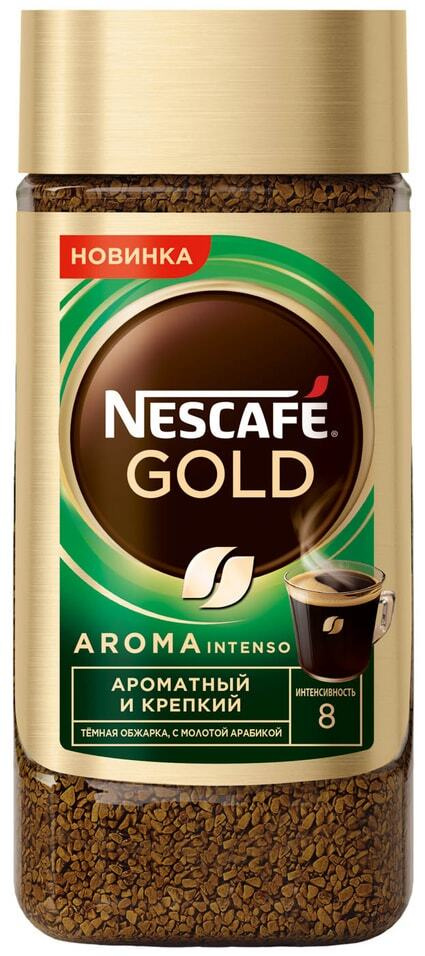 Кофе растворимый Nescafe Gold Aroma Intenso 170г 3шт #1