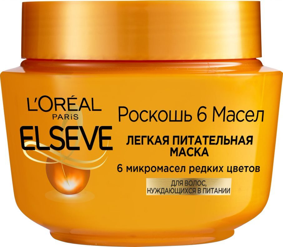 L'Oreal Paris Маска для волос, 300 мл  #1