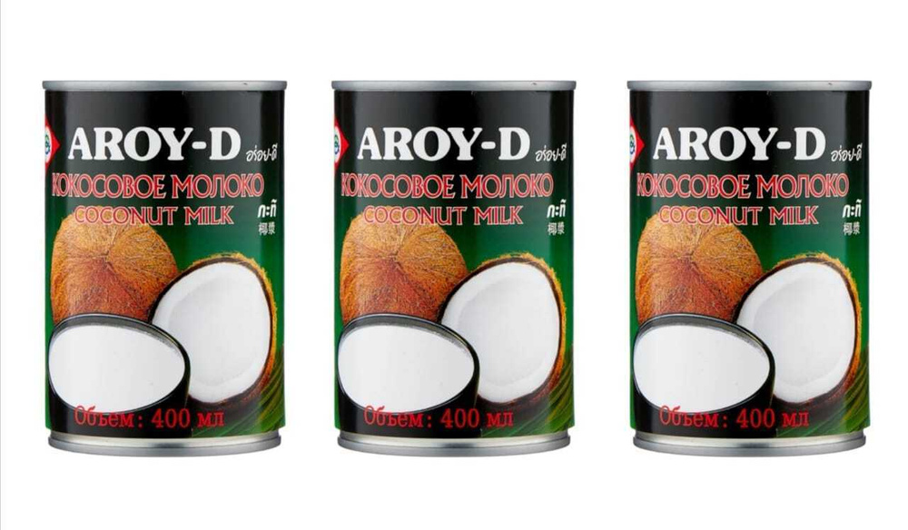 Молоко кокосовое Aroy-D 70% 18.5%, 400 мл, 3 шт #1