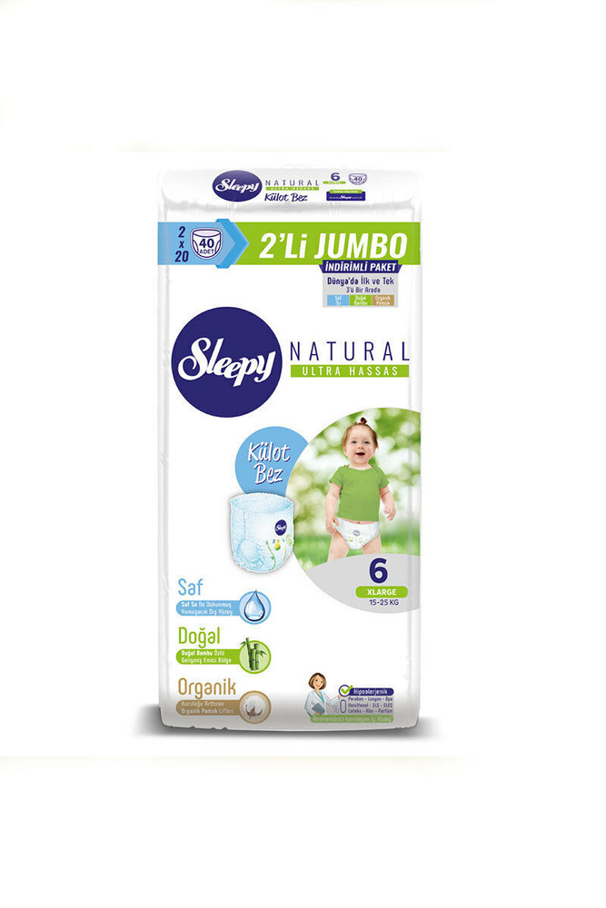 Sleepy Детские подгузники-трусики Natural 2Х Jumbo Pack, 6, Extra Large, 40 шт  #1