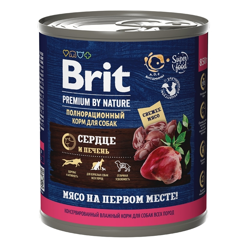 Brit Premium by Nature консервы с сердцем и печенью для собак всех пород, 850 гр NEW!!!, 6 штук  #1