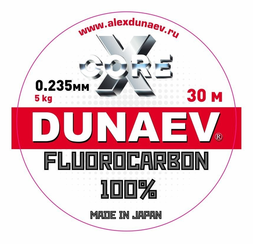 Флюорокарбоновая леска рыболовная Dunaev Fluorocarbon 0.235мм (5 кг) 30м  #1