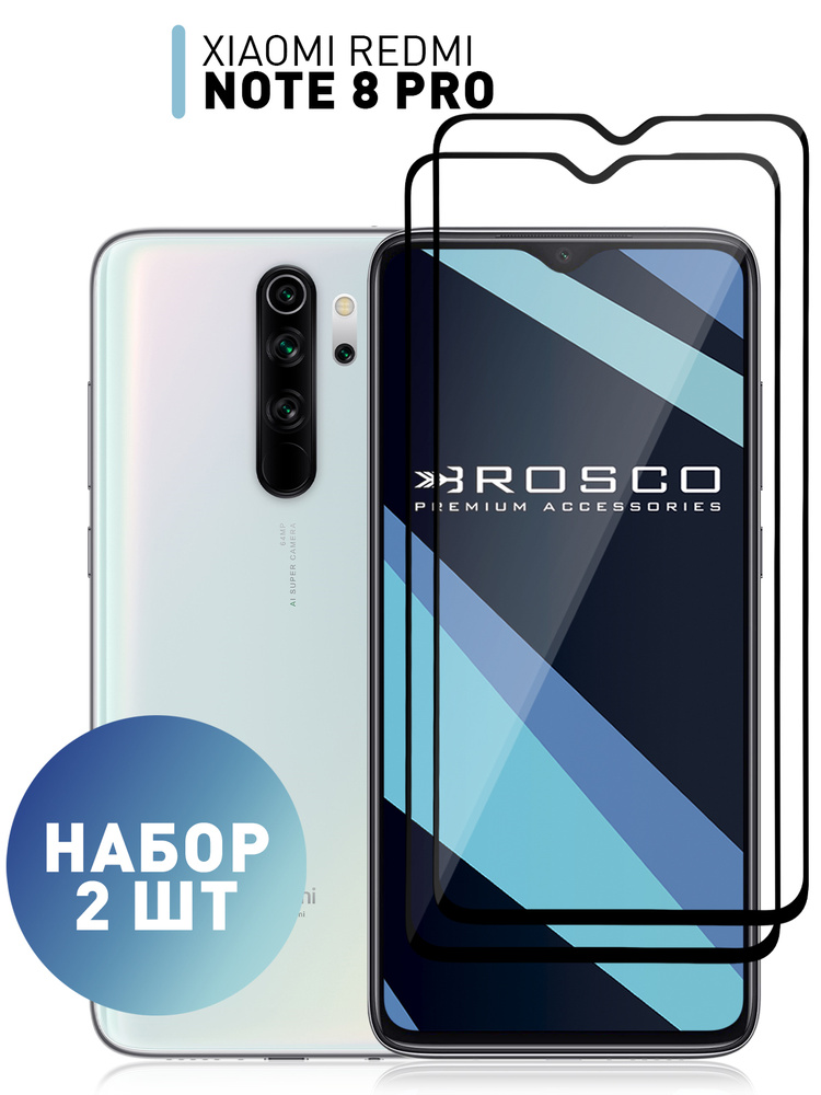 Набор стекол на Xiaomi Redmi Note 8 Pro (Сяоми Редми Ноут 8 Про / Ксиаоми Нот 8 Про) с олеофобным покрытием, #1