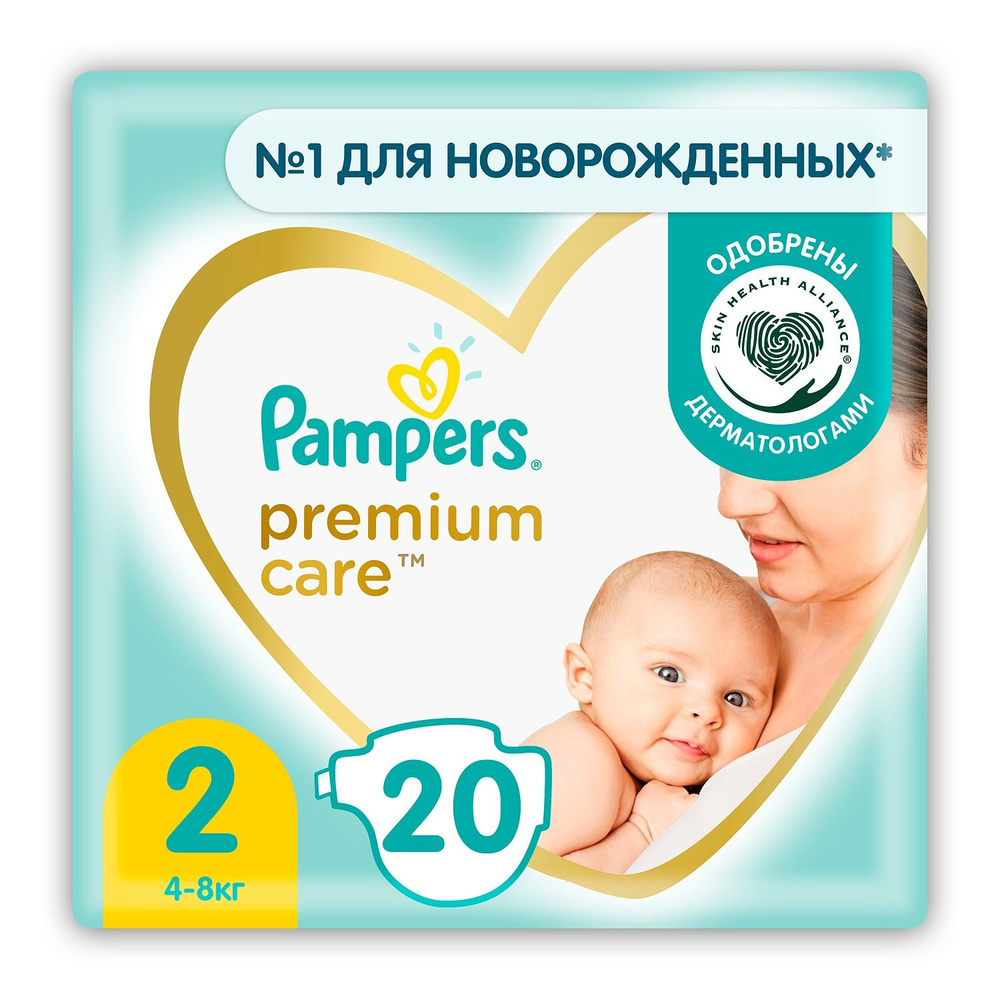 Подгузники Pampers Premium Care Mini 2 4-8кг 20шт #1