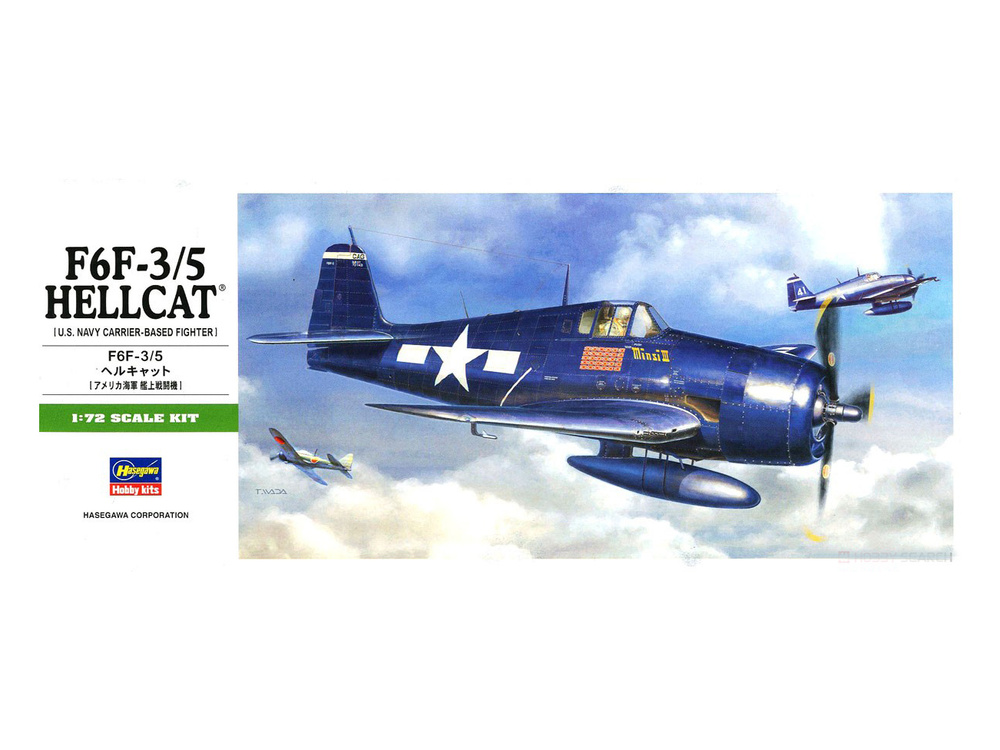 Hasegawa H-B11 Самолет F6F-3/5 Hellcat (1:72) Модель для сборки #1