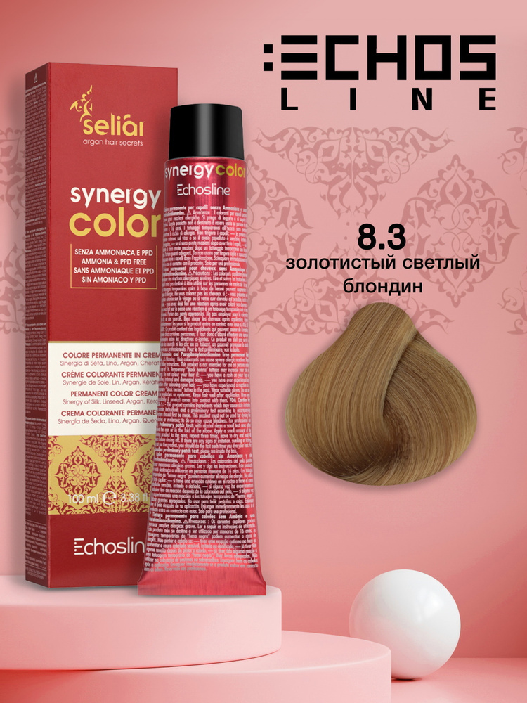 ECHOS LINE Крем-краска SELIAR SYNERGY COLOR для окрашивания волос 8.3 золотистый блондин 100 мл  #1