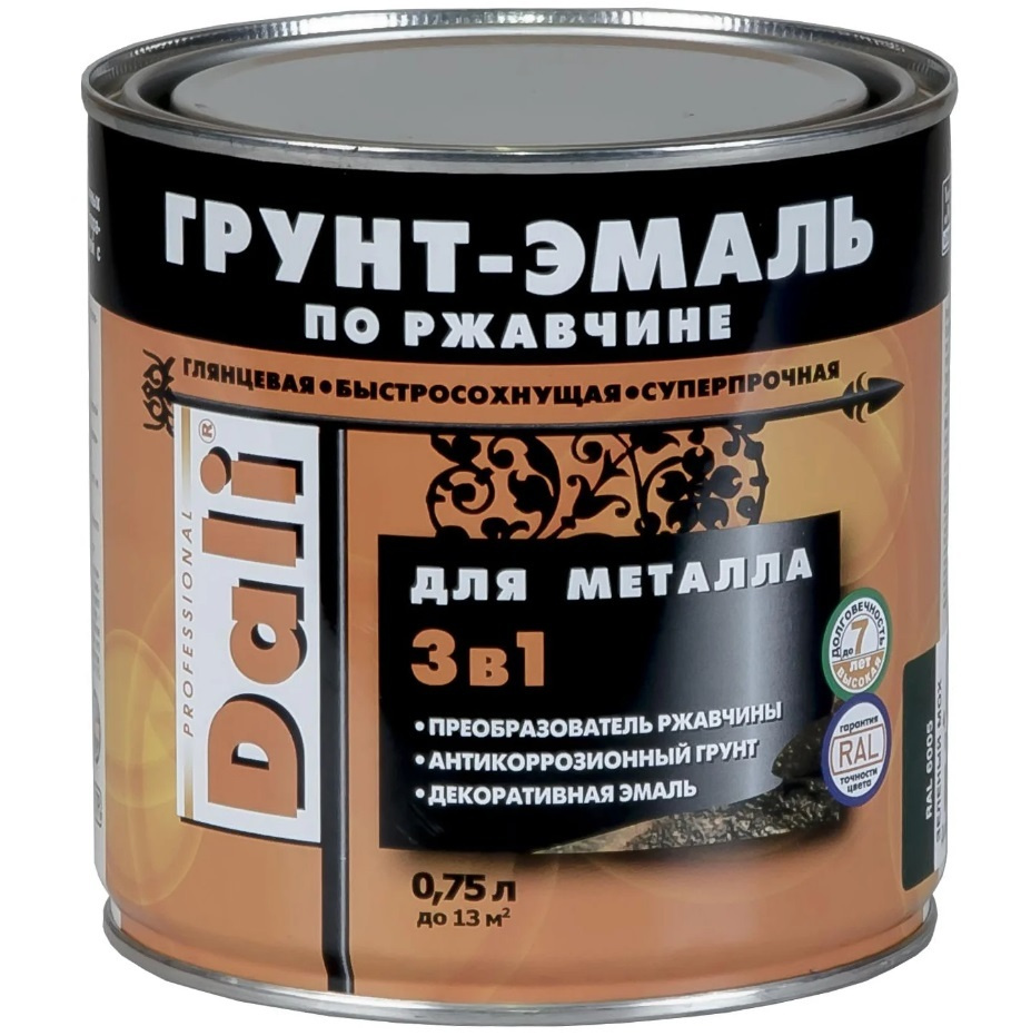 Эмаль алкидная (А) DALI по ржавчине 3-в-1 для металла синий (RAL 5005) 0.75 л  #1