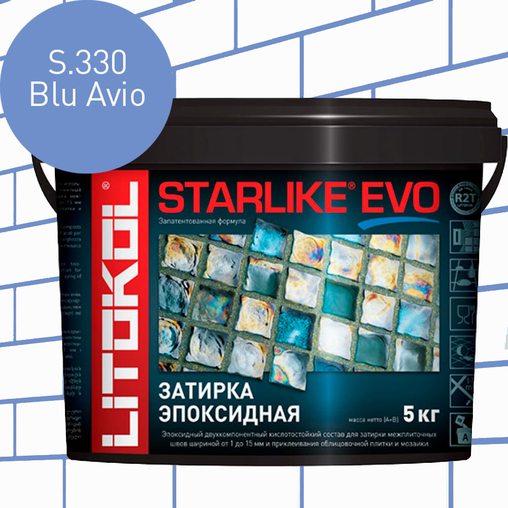 Затирка для плитки эпоксидная LITOKOL STARLIKE EVO (СТАРЛАЙК ЭВО) S.330 BLU AVIO, 5кг  #1