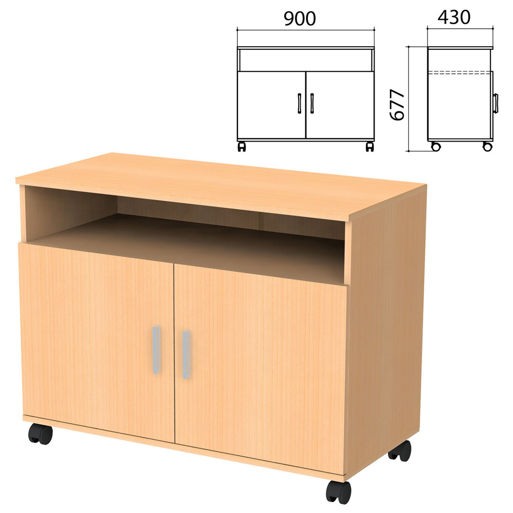 Тумба для оргтехники "Канц", 900х430х677 мм, 2 двери, цвет бук невский, ТК28.10  #1