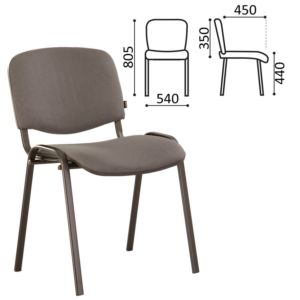 Стул для персонала и посетителей Brabix "Iso cf-005", черный каркас, ткань серая (531972)  #1