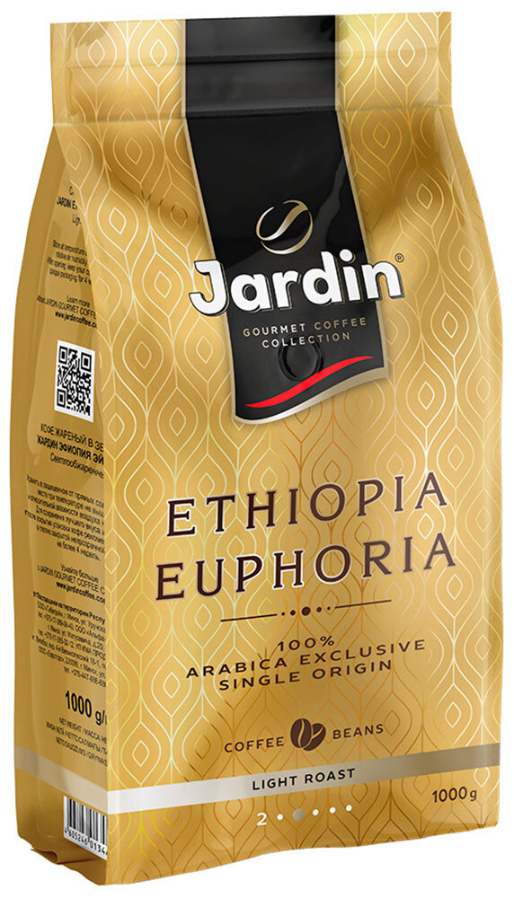 Кофе в зернах Jardin Ethiopia Euphoria, 1 кг #1