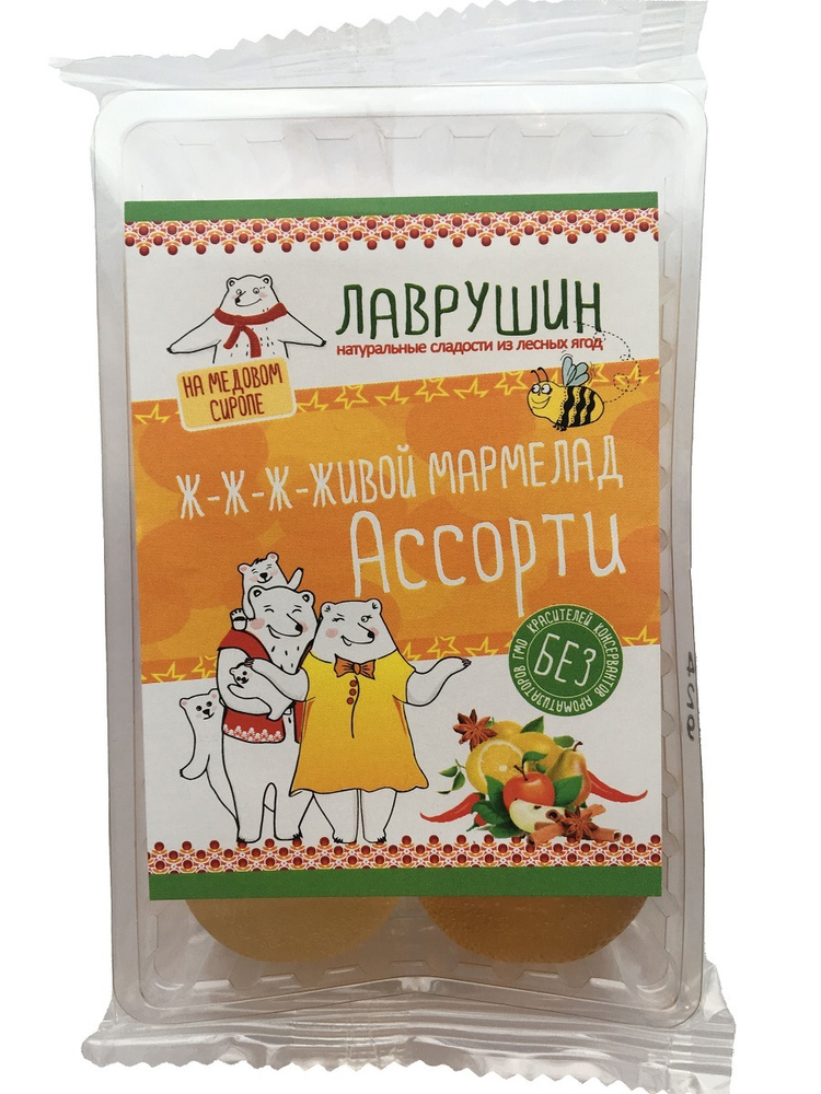 Мармелад Лаврушин "Ассорти" 95г 12шт. #1