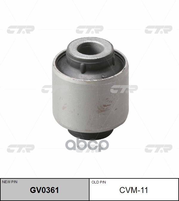 Сайлентблок цапфы Mitsubishi ASX 10-20 / Lancer 07-17