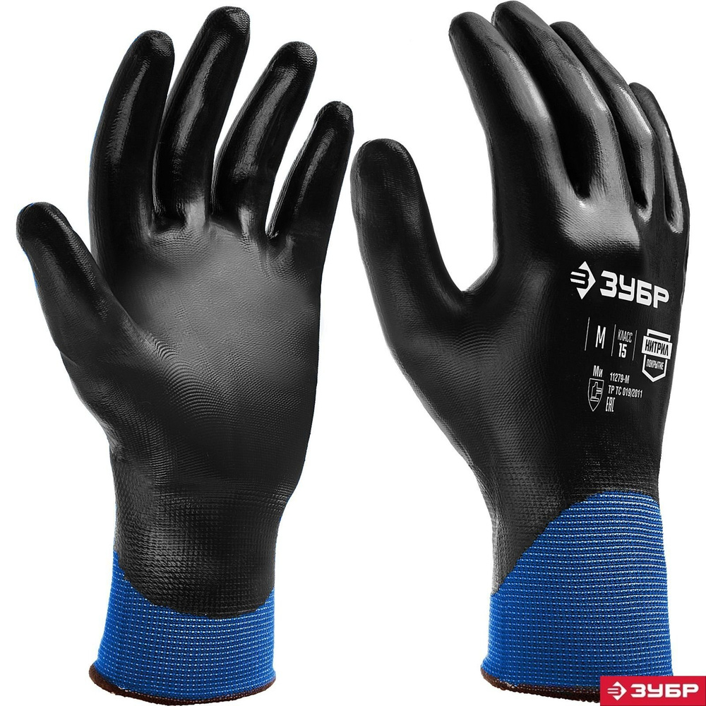 Маслобензостойкие перчатки ЗУБР МЕХАНИК+, тонкое нитриловое покрытие, полный облив ладони, размер XL #1