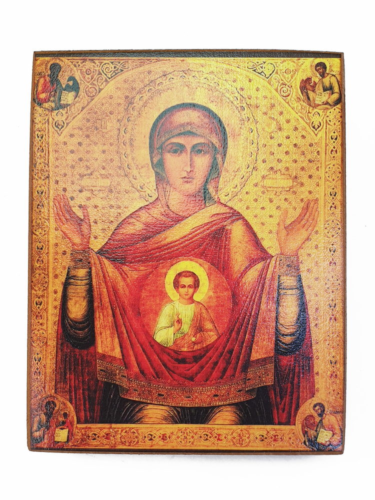 Икона Богородицы "Знамение", размер 20х24 #1