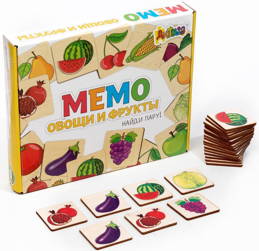 Развивающая настольная игра МЕМО 