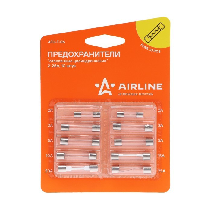 Предохранители "стеклянные цилиндрические", 2-25 А, в блистере, набор ...