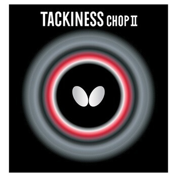 Накладка для н/тенниса Butterfly Tackiness Chop II (2), Red, 1.9 #1