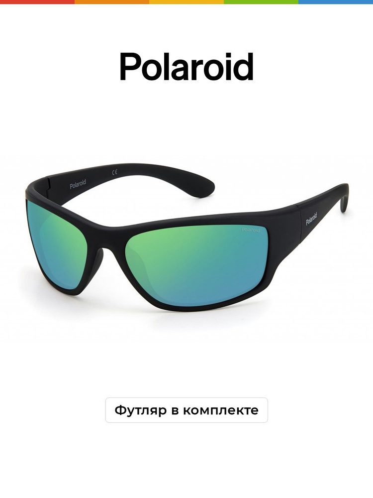 Солнцезащитные очки Polaroid/полароид/ PLD 7005/S /Зеленый #1