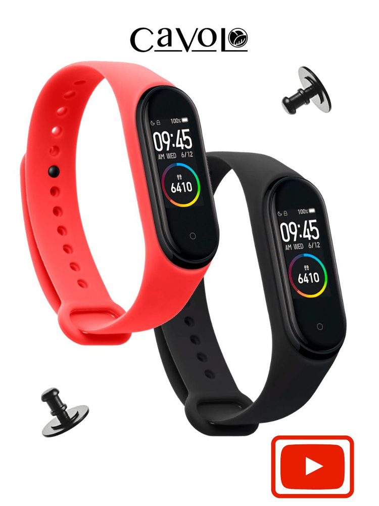 Комплект ремешков для Xiaomi Mi Band 3, Mi Band 4 (Ксиоми Ми Бенд 3/4) + 2 дополнительные кнопки, черный #1