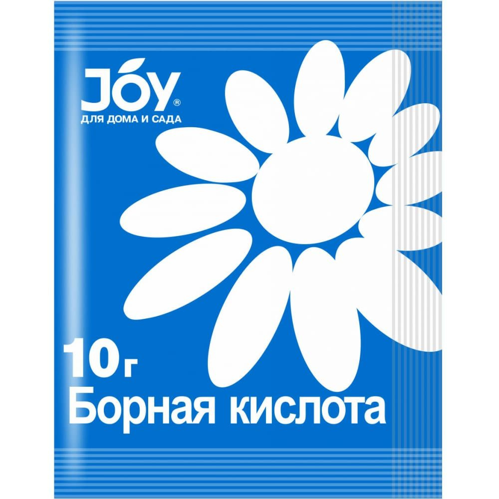 Борная кислота 10гр порошок для растений, стимулятор роста и развития JOY  #1