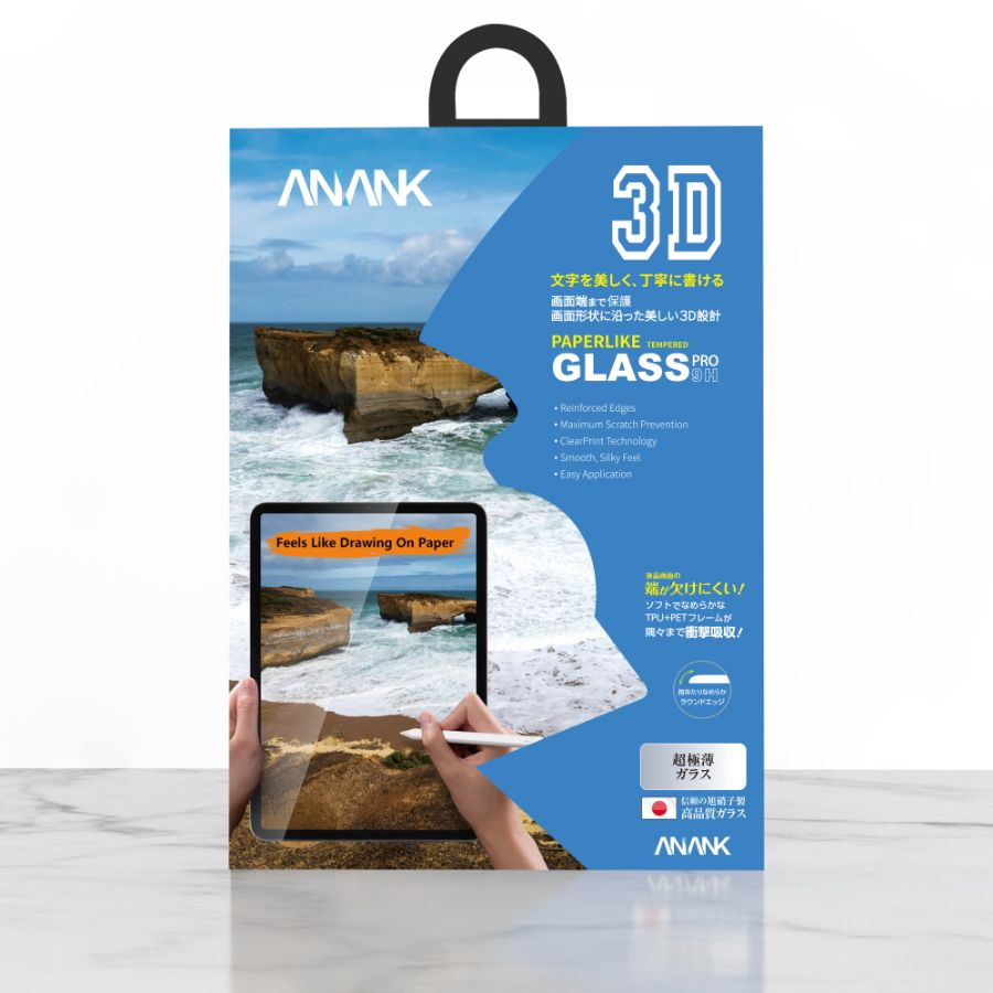 Защитное стекло ANANK 3D PaperLike Curved Edge Glass for iPad 7, 8, 9 (10.2") 2019/2020/2021 (Матовое) #1