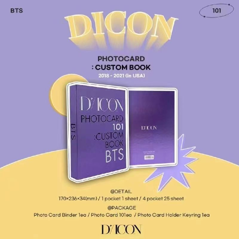 BTS Официальная периферия DICON карточная книга 101pcs Абсолютно новый неоткрытый (Chocolate bibimbap) #1