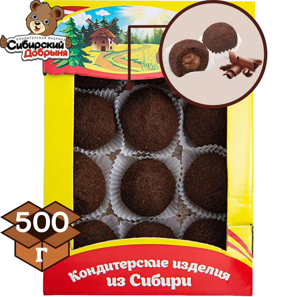 Пирожные крошковые ШАРОЦВЕТИКИ с какао и начинкой со вкусом шоколада, 500 грамм / мишка в малиннике / #1