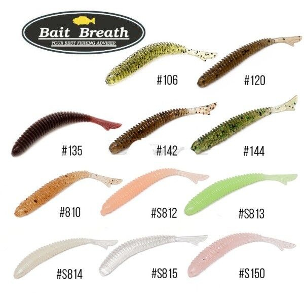 Мягкие приманки Bait Breath U30 Fish Tail RINGER 3,5 #814 #1