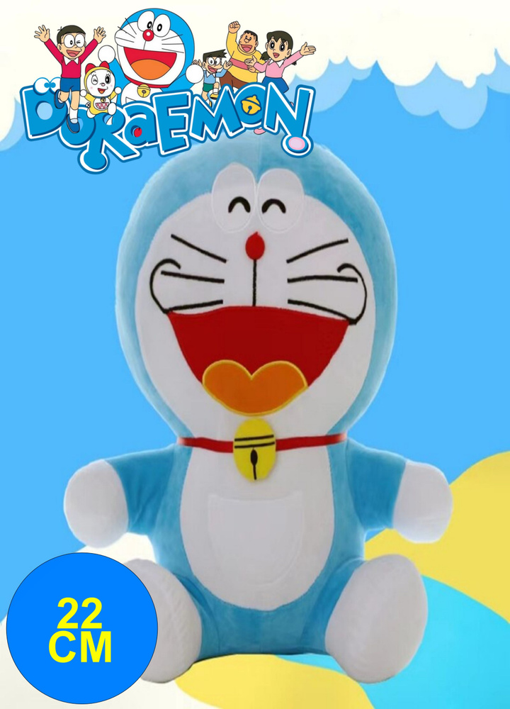 Мягкая игрушка Doraemon Дораэмон (синий кот) 22 см #1