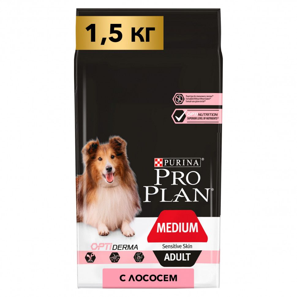Pro Plan Medium OptiDerma сухой корм для взрослых собак средних пород с чувствительной кожей, с лососем #1