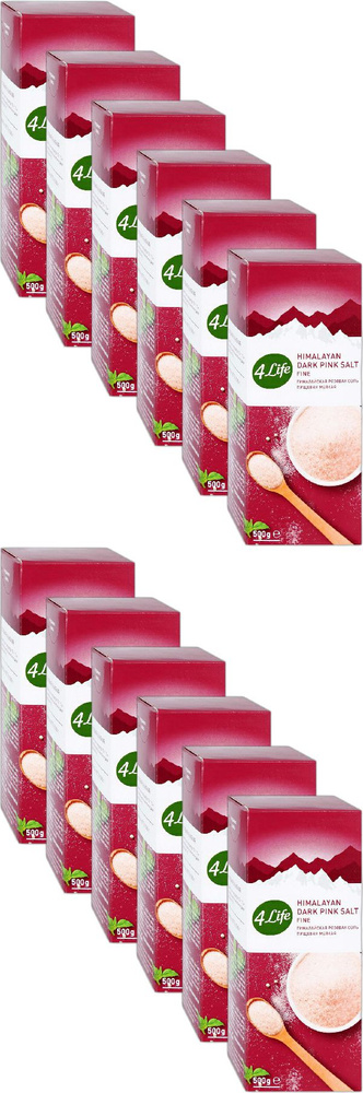 Соль гималайская розовая 4Life мелкая, комплект: 12 упаковок по 500 г  #1