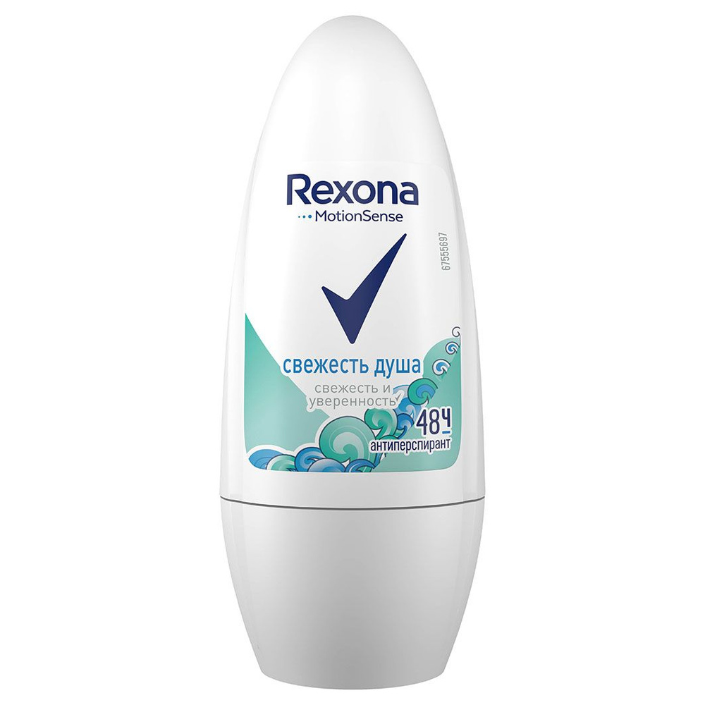 Rexona Дезодорант женский роликовый Свежесть душа 50мл #1