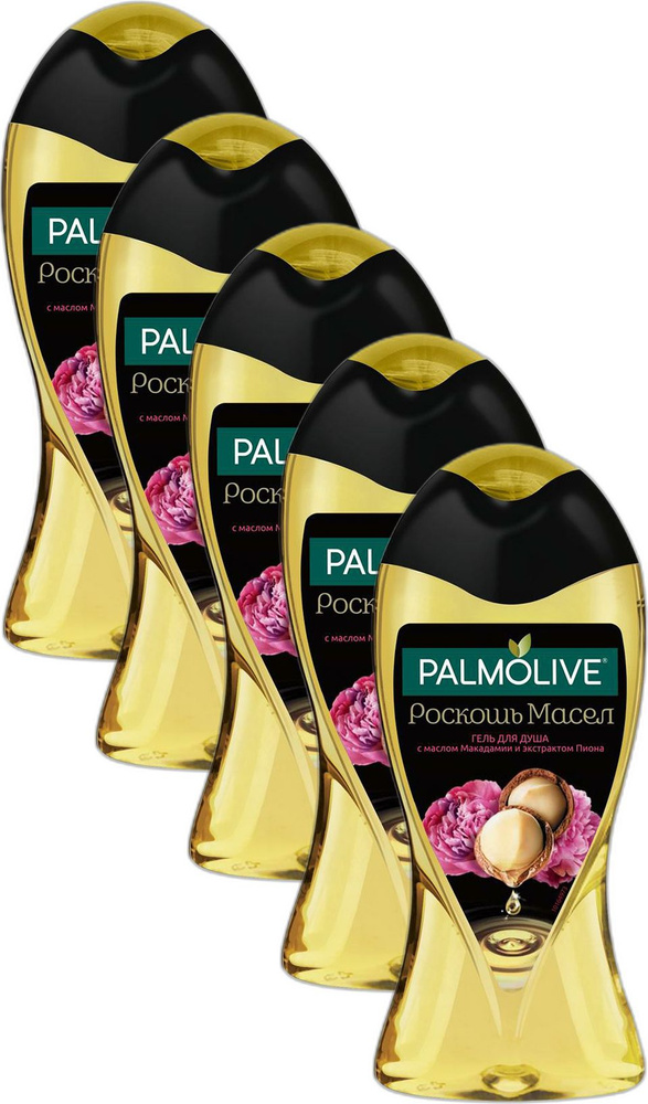 Гель для душа Palmolive Роскошь масел с маслом макадамии и экстрактом пиона, комплект: 5 упаковок по #1