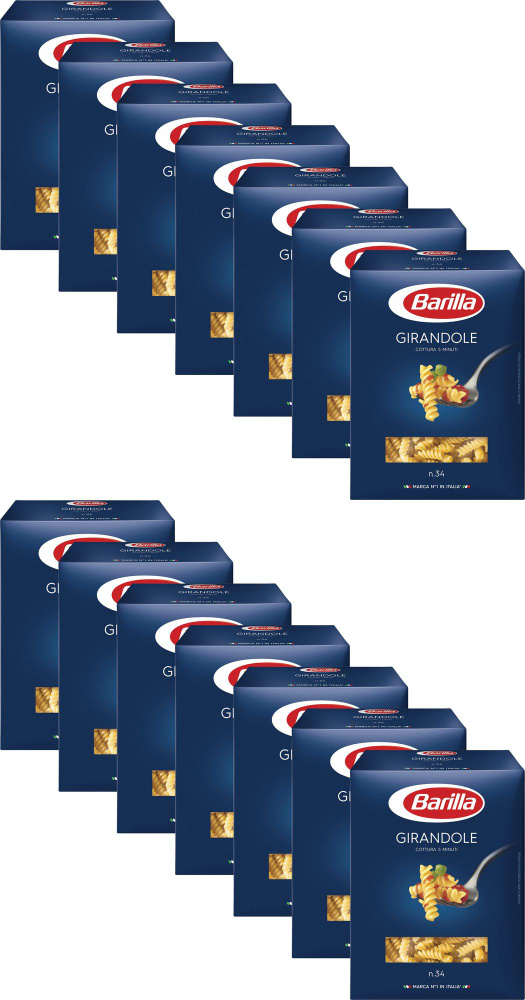 Макаронные изделия Barilla Girandole Спирали No 34, комплект: 14 упаковок по 450 г  #1