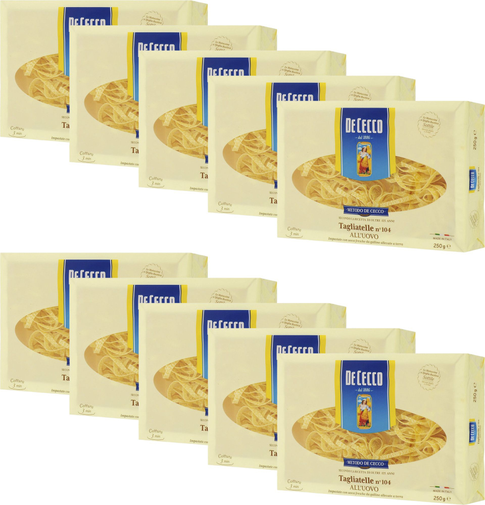 Макаронные изделия De Cecco Tagliatelle all'uovo, комплект: 10 упаковок по 250 г  #1