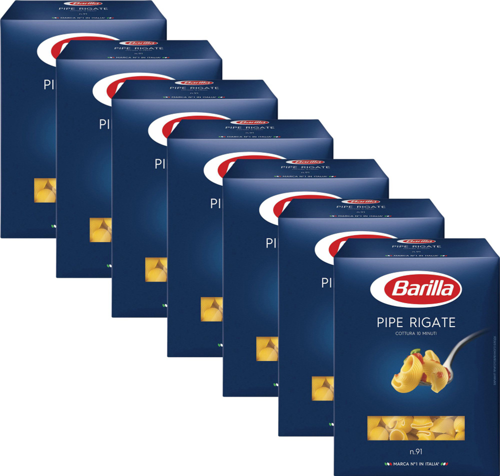 Макаронные изделия Barilla Pipe rigate No 91 Рожки, комплект: 7 упаковок по 450 г  #1