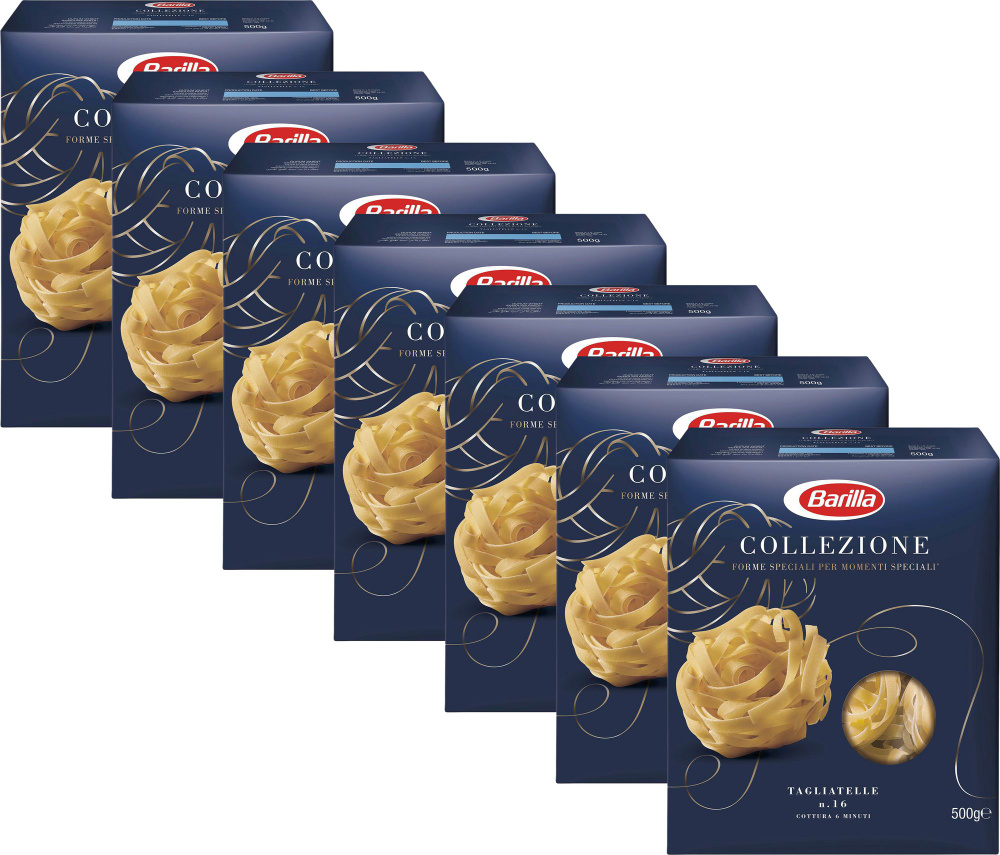 Макаронные изделия Barilla Tagliatelle, комплект: 7 упаковок по 500 г  #1