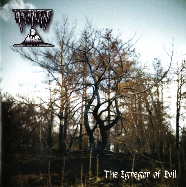 Twilight Is Mine - The Egregor Of Evil (CD) #1