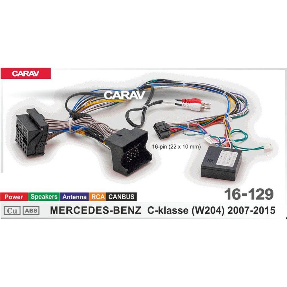 Комплект проводов для подключения Android ГУ на а/м MERCEDES-BENZ C-klasse (W204) 2007-2015 / Питание #1